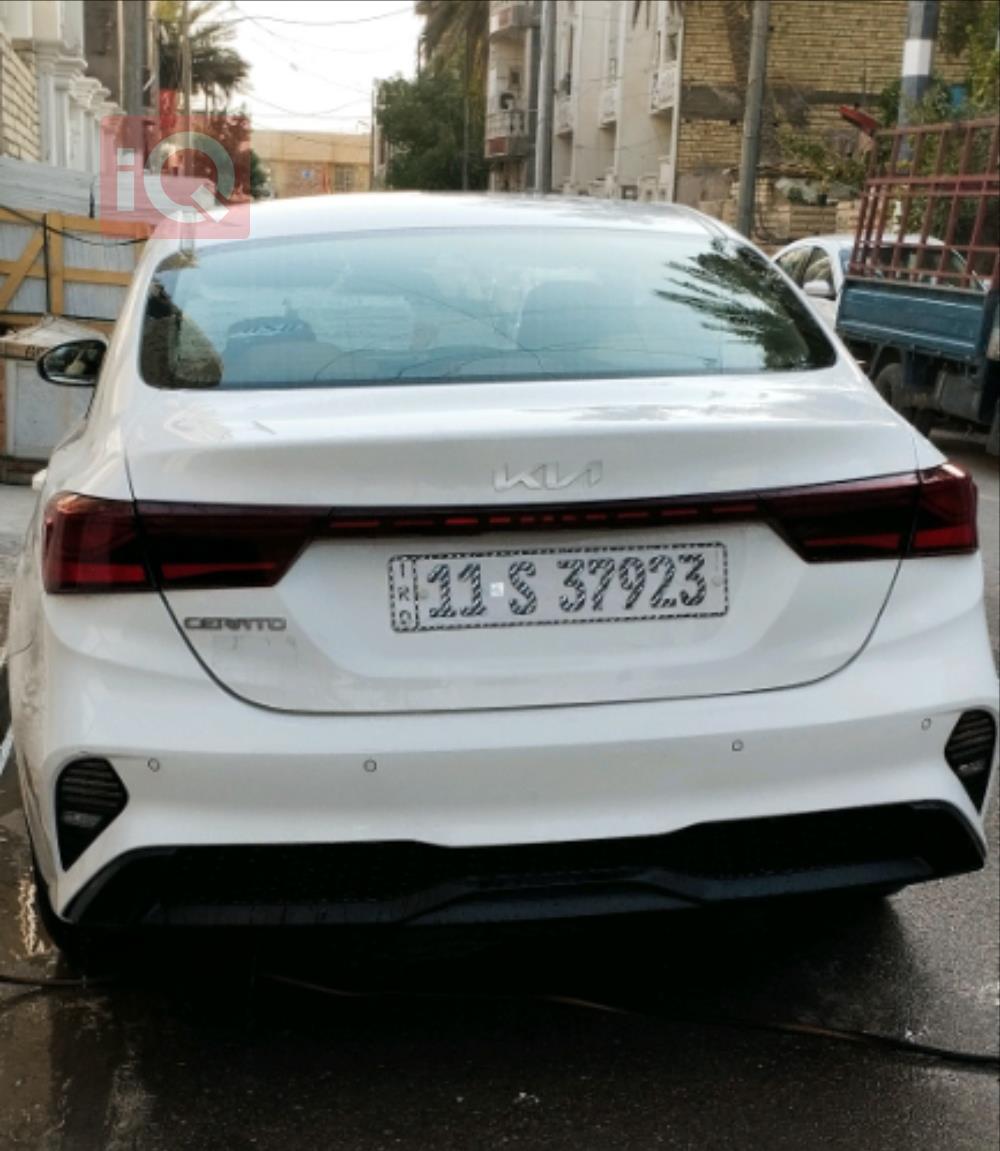 کیا سیراتۆ